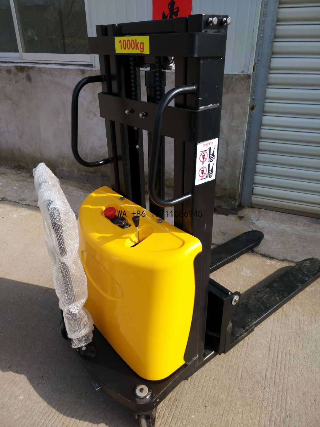 Hydraulic Car Lift - Гидравлический электрический штабелер, ручной штабелер, полуавтоматический