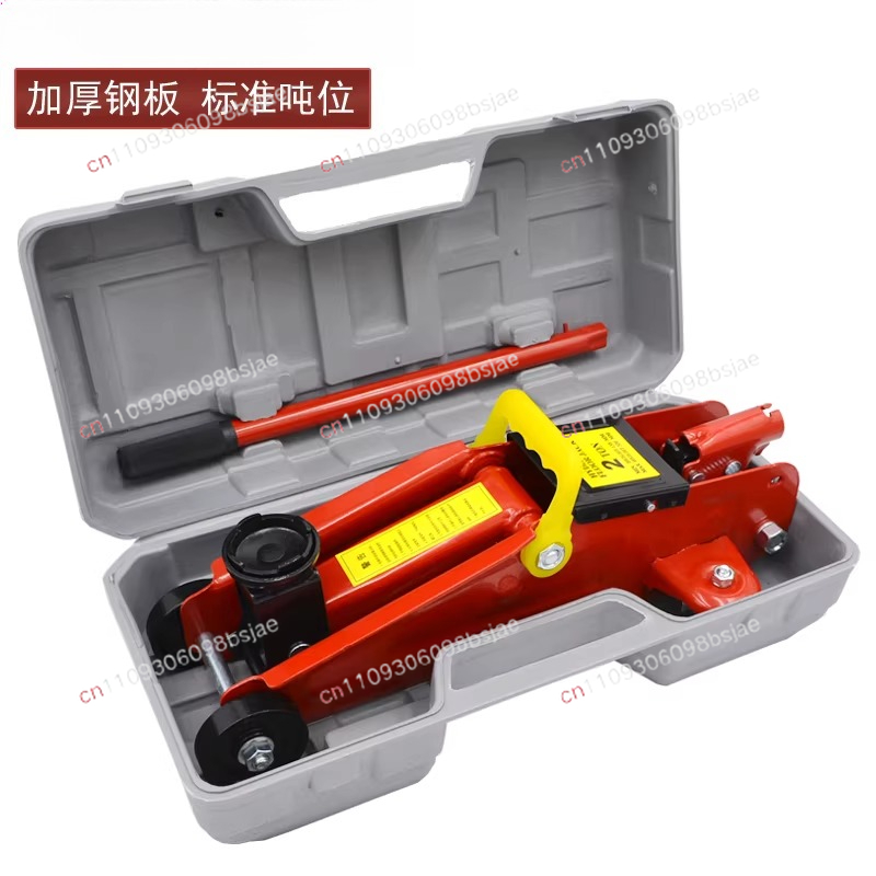 Hydraulic Car Lift - Домкрат гидравлический автомобильный 2 тонны, для